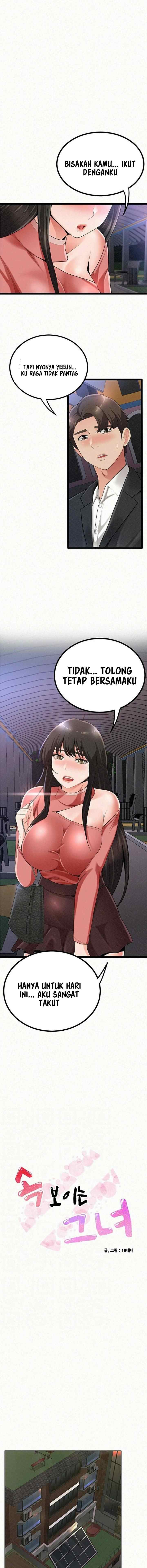 image-komik-her-skin-chapter-04-2/18