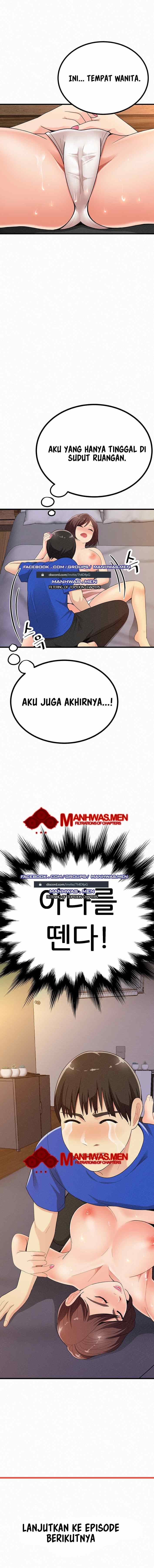 image-komik-her-skin-chapter-07-6/8