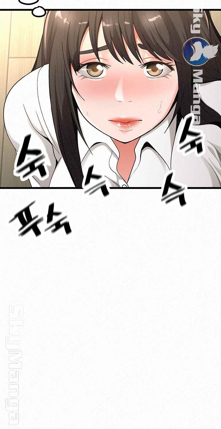 image-komik-her-skin-chapter-21-10/62