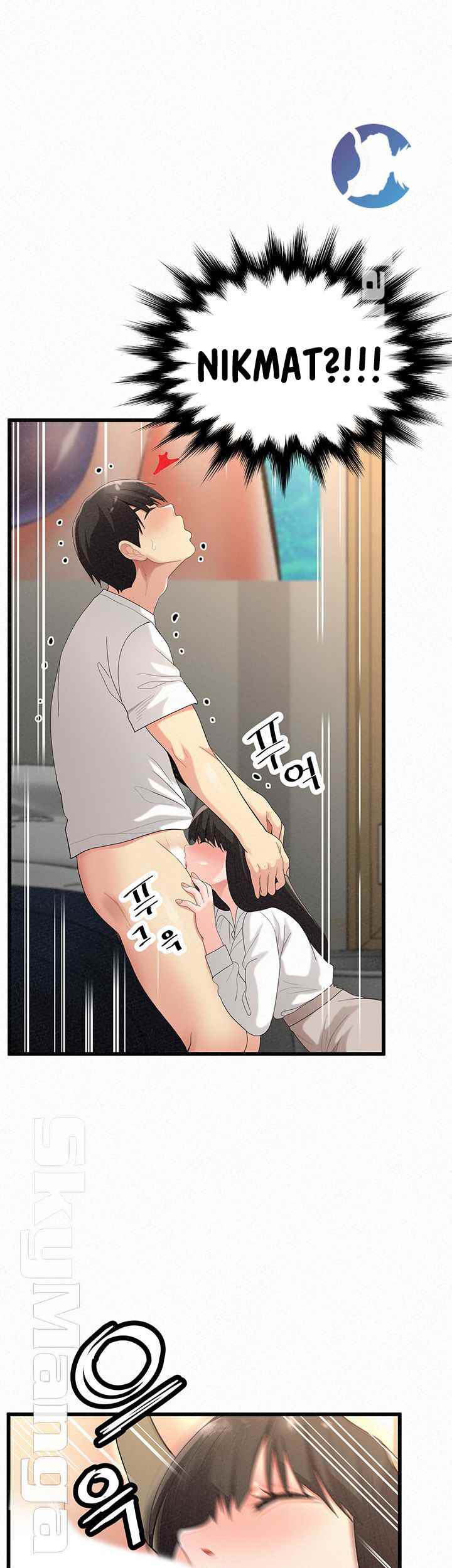 image-komik-her-skin-chapter-21-23/62