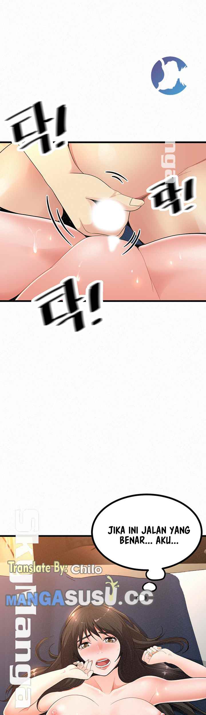 image-komik-her-skin-chapter-21-58/62