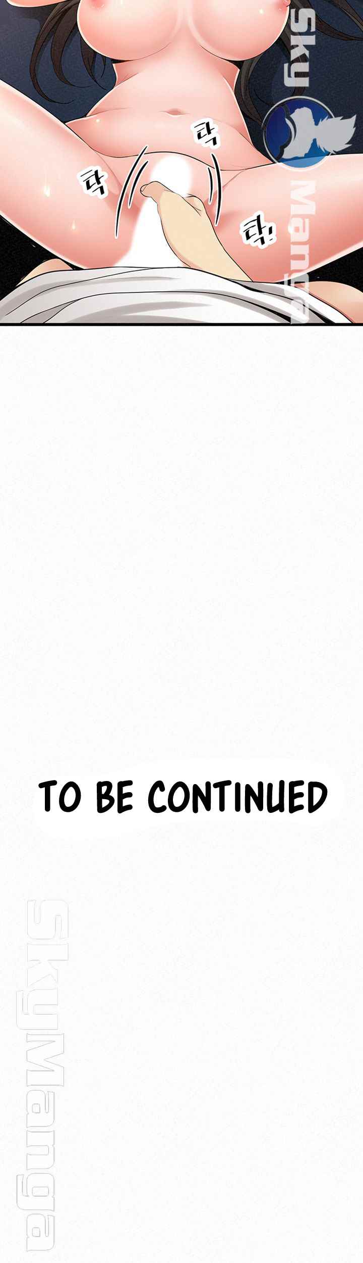 image-komik-her-skin-chapter-21-59/62