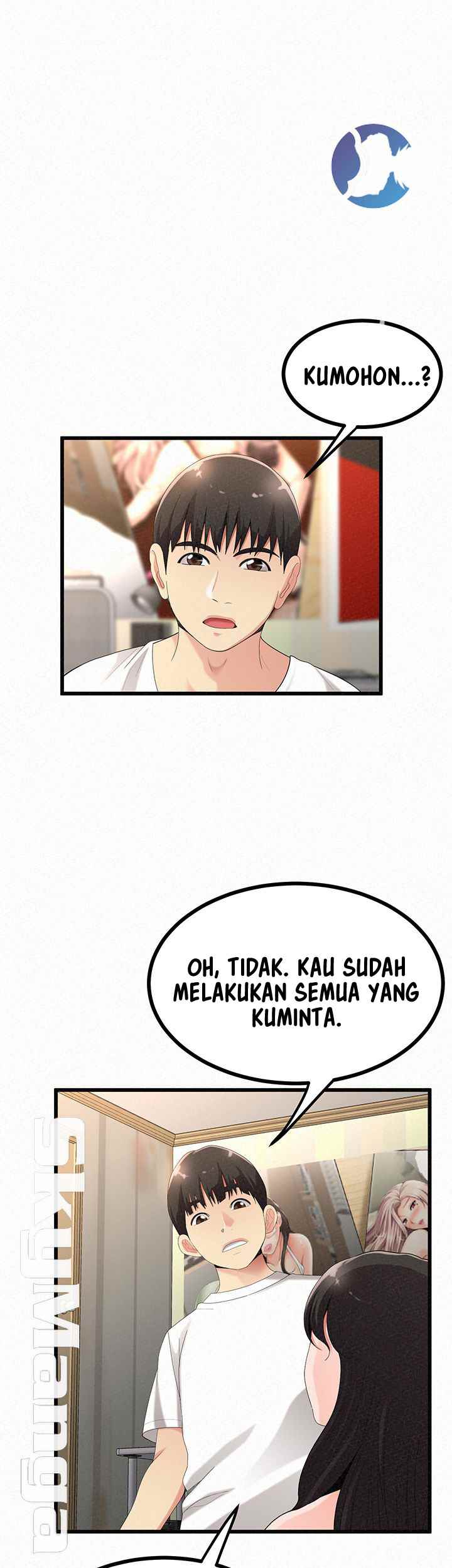 image-komik-her-skin-chapter-23-4/71