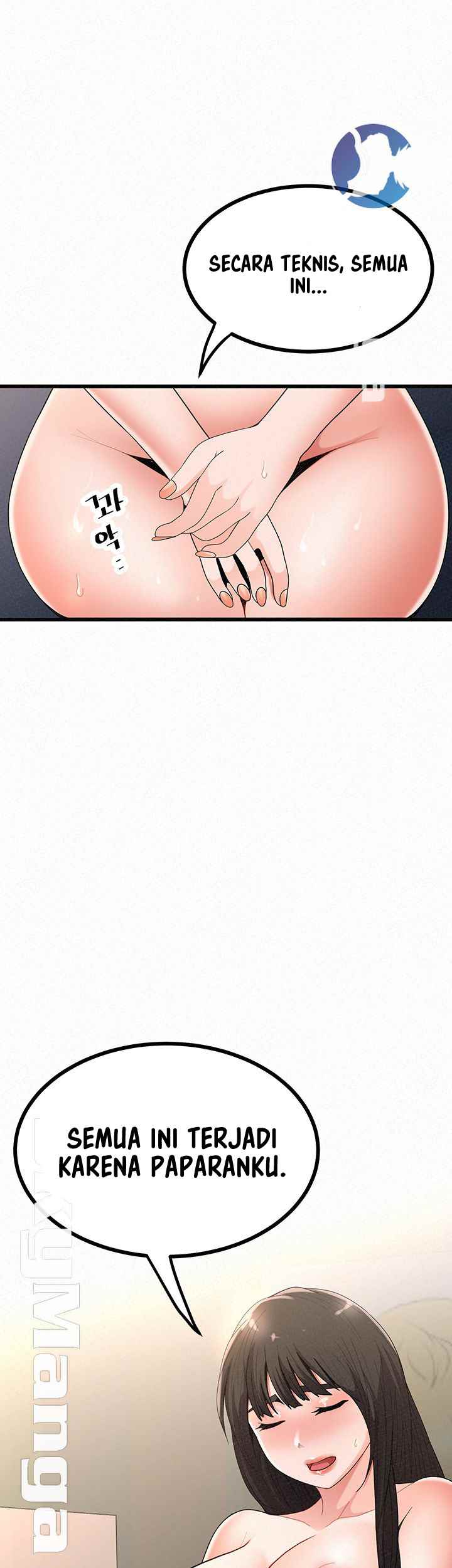 image-komik-her-skin-chapter-23-15/71