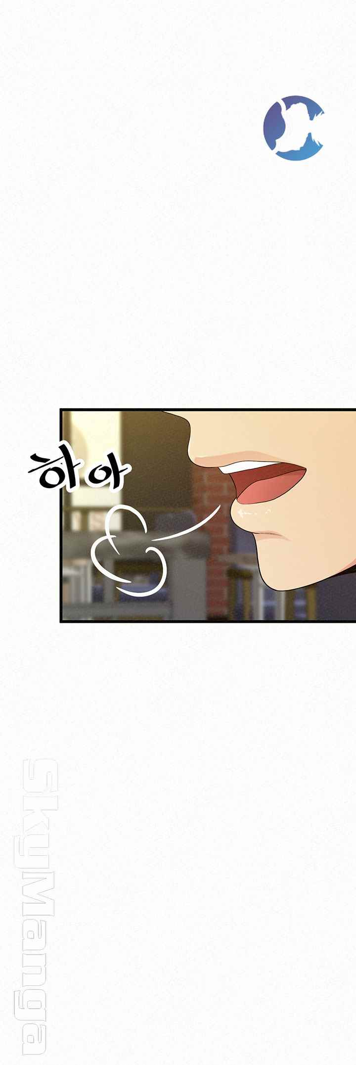 image-komik-her-skin-chapter-23-30/71