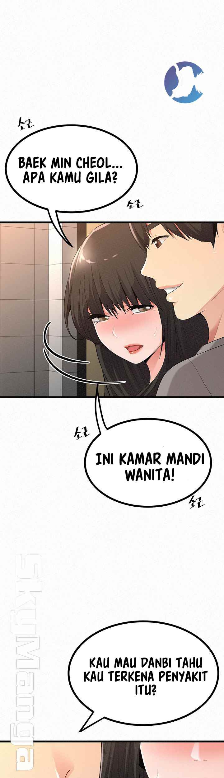 image-komik-her-skin-chapter-23-56/71