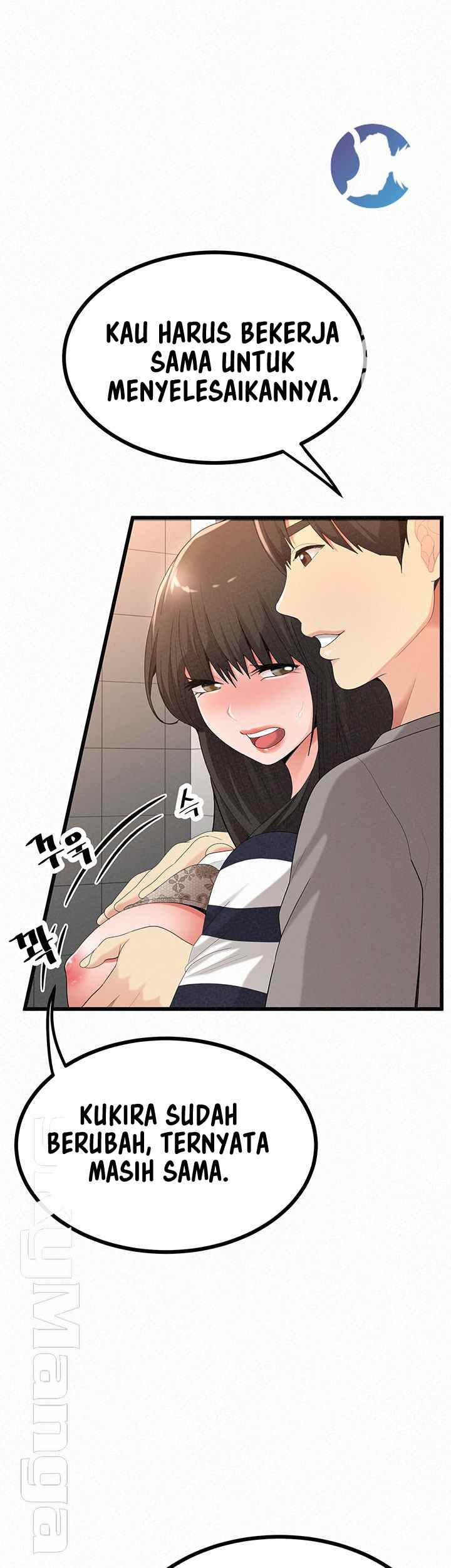 image-komik-her-skin-chapter-23-62/71