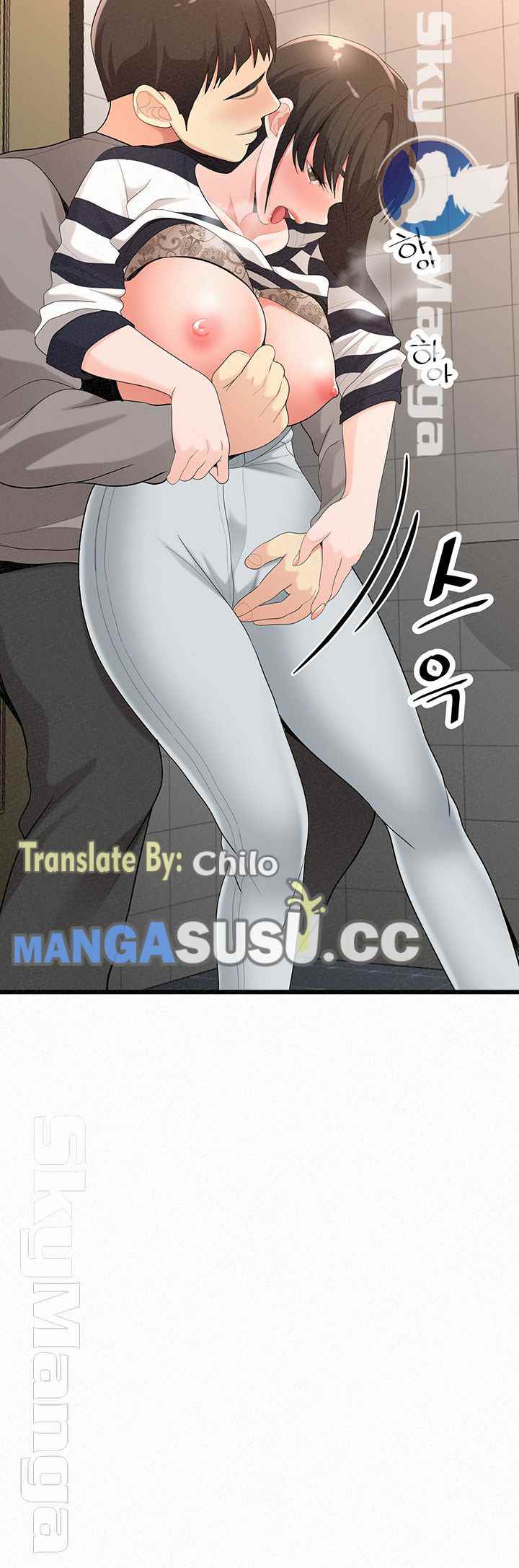 image-komik-her-skin-chapter-23-66/71