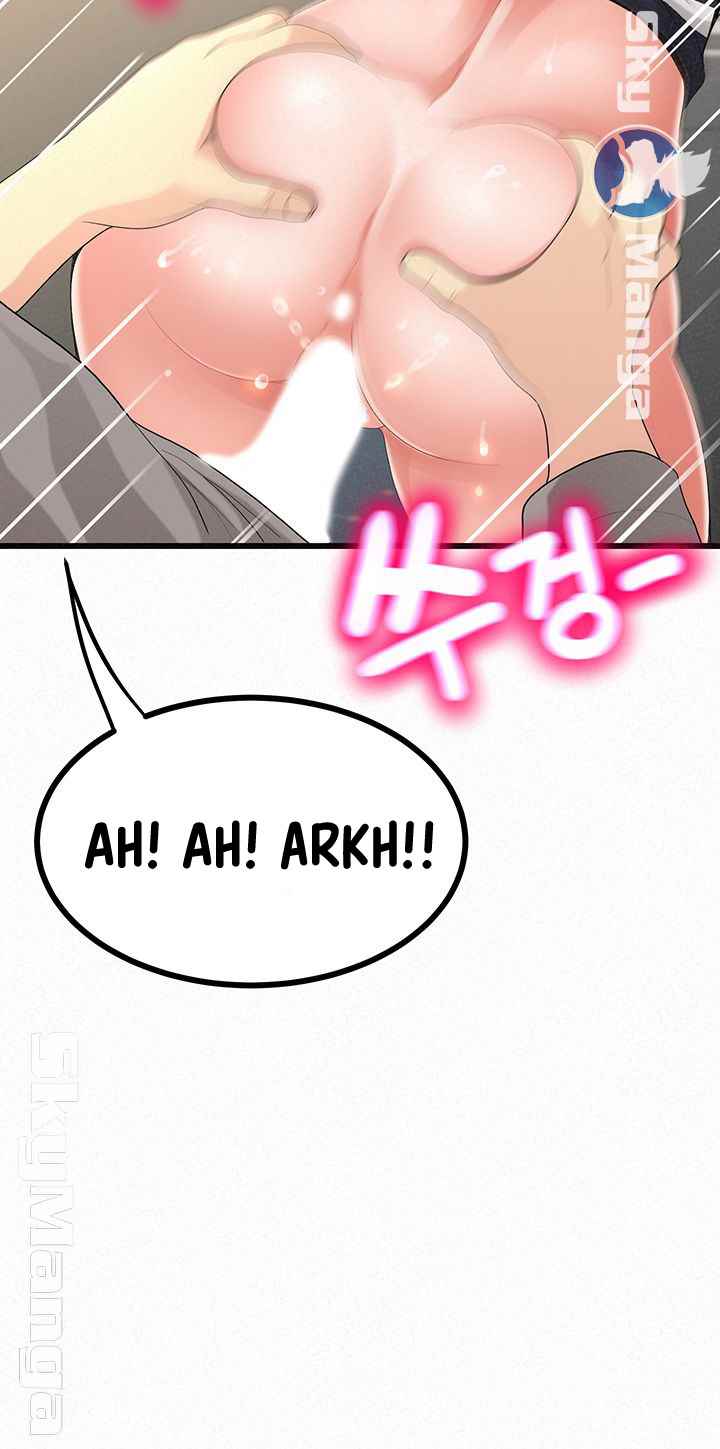 image-komik-her-skin-chapter-24-end-13/83