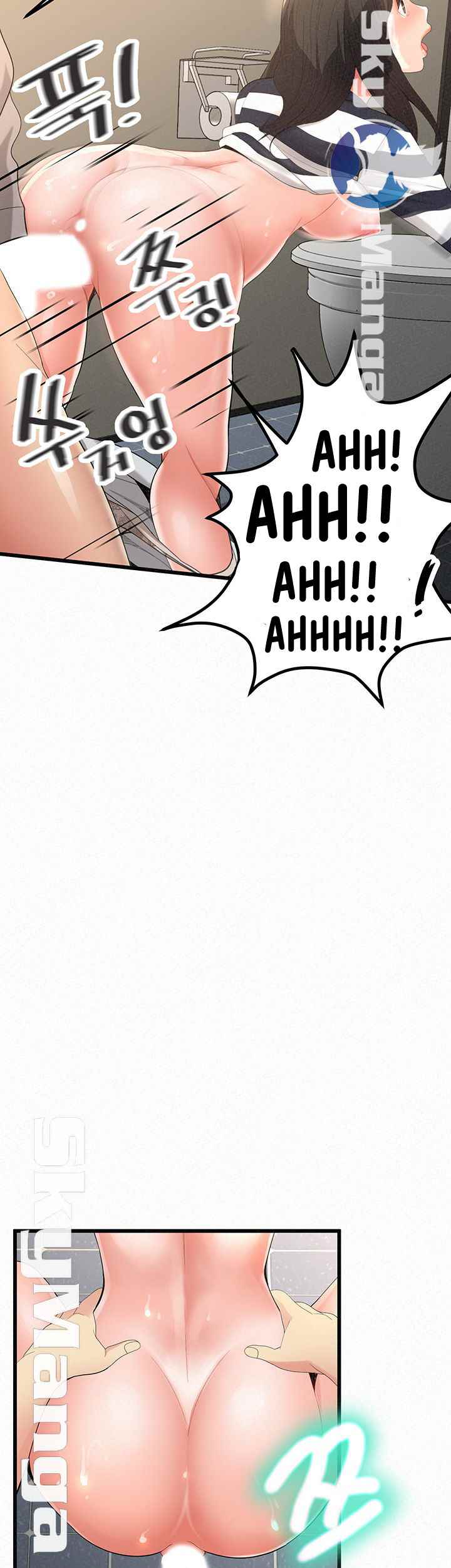 image-komik-her-skin-chapter-24-end-15/83