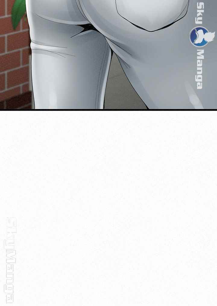 image-komik-her-skin-chapter-24-end-27/83