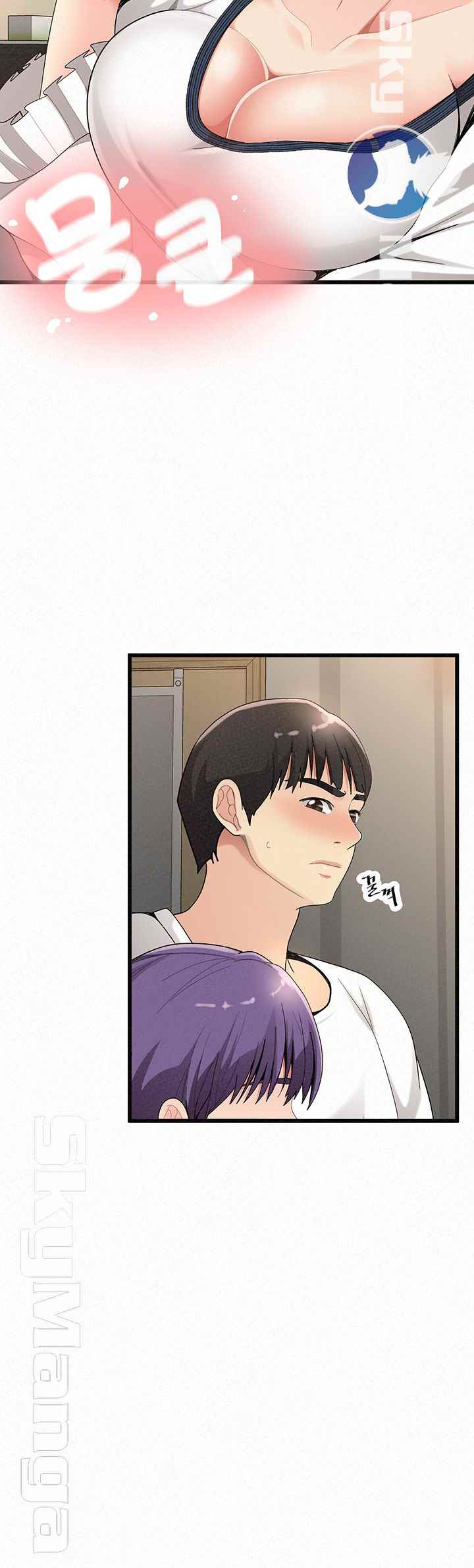 image-komik-her-skin-chapter-24-end-40/83