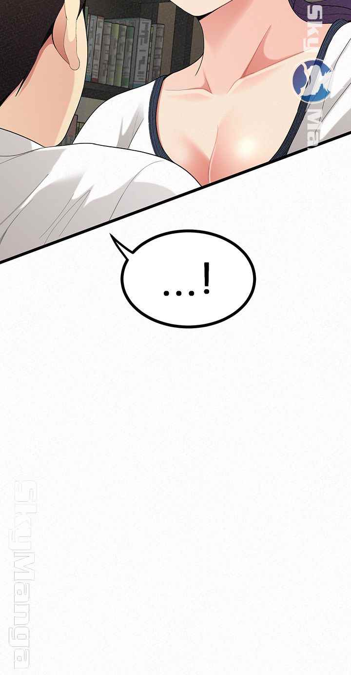 image-komik-her-skin-chapter-24-end-48/83