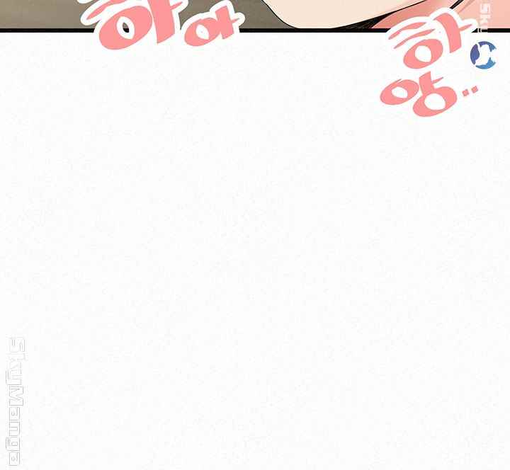 image-komik-her-skin-chapter-24-end-64/83