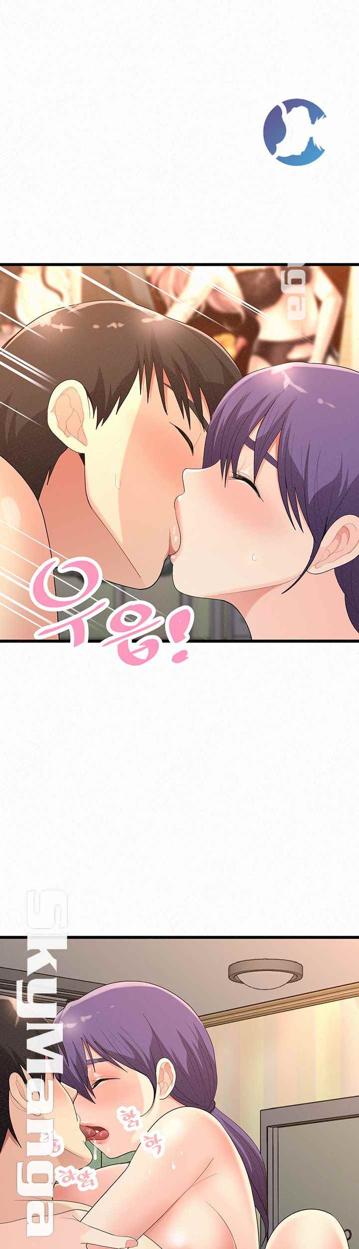 image-komik-her-skin-chapter-24-end-65/83