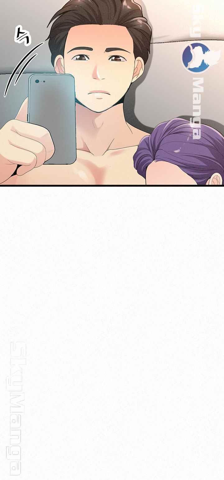 image-komik-her-skin-chapter-24-end-76/83