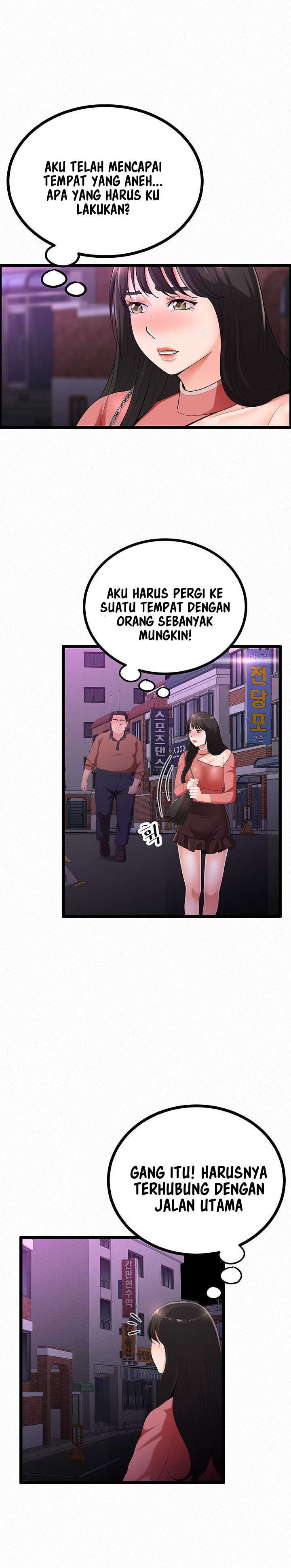 image-komik-her-skin-chapter-3-5/29