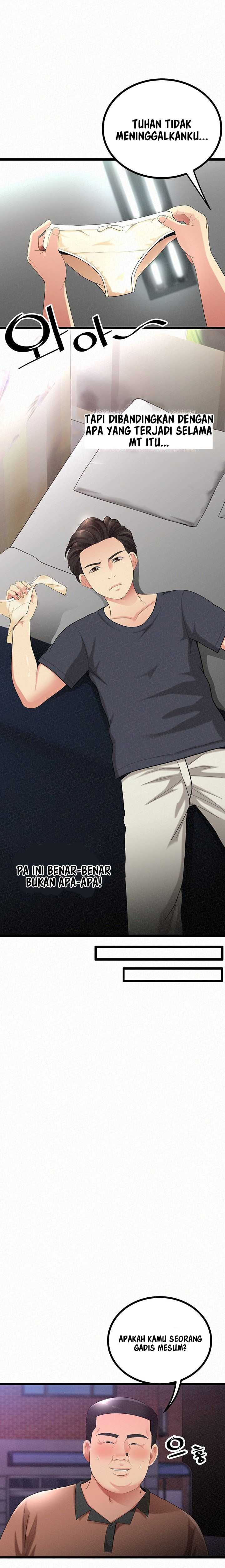 image-komik-her-skin-chapter-3-9/29