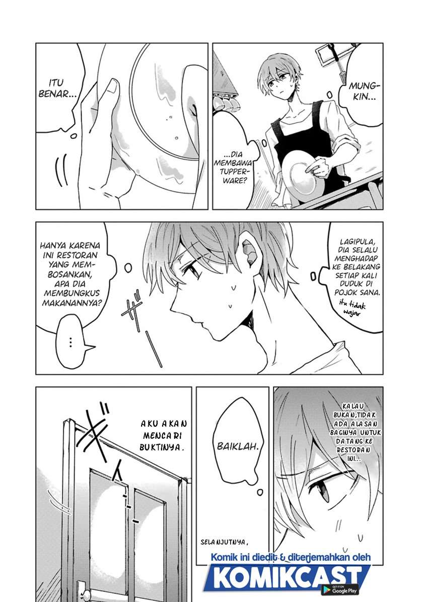image-komik-her-special-seat-chapter-00-5/32