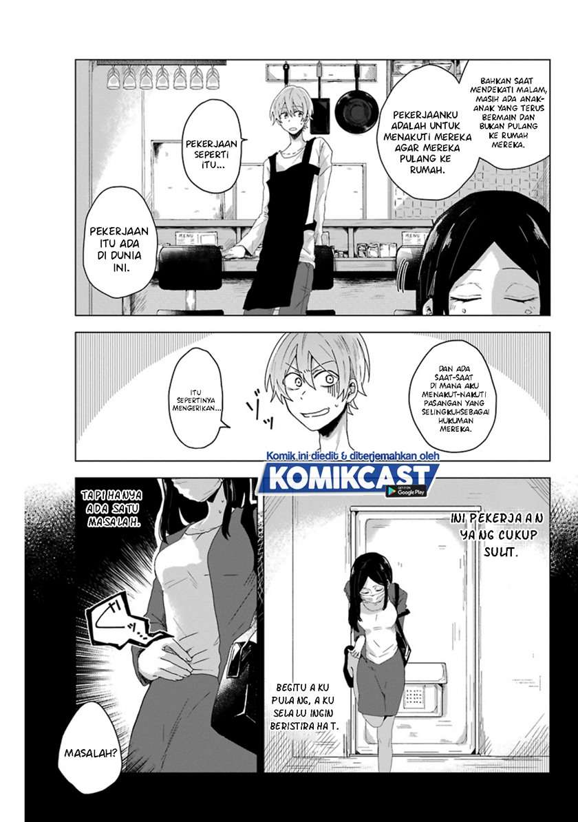 image-komik-her-special-seat-chapter-00-17/32