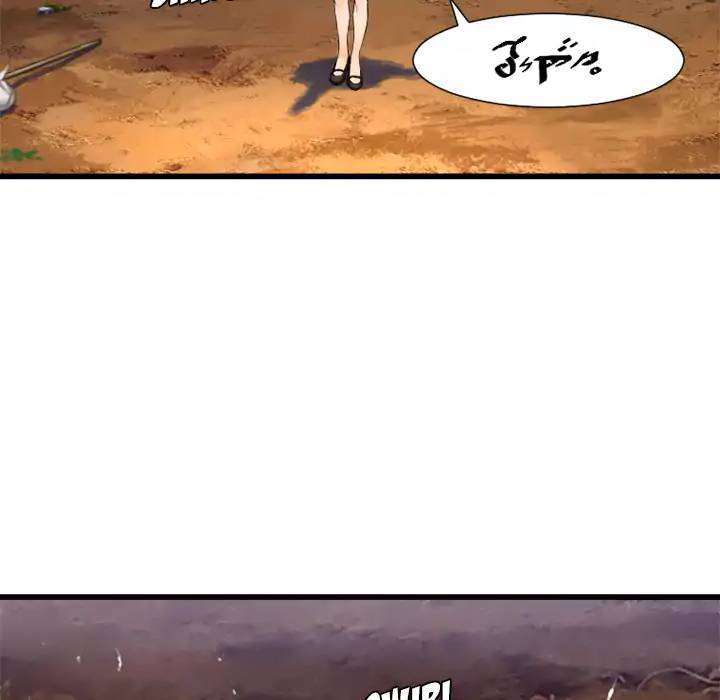 image-komik-her-summon-chapter-09-63/81