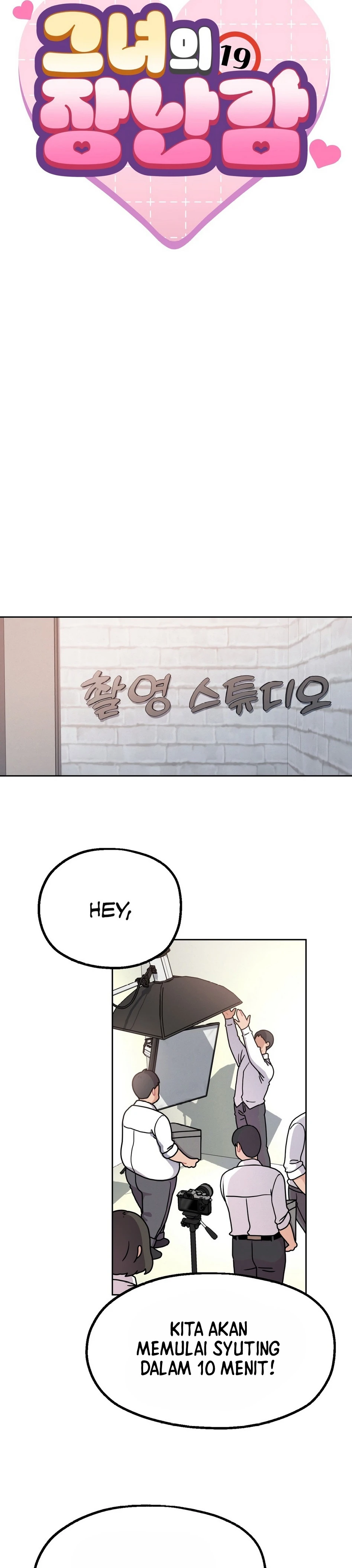 image-komik-her-toys-chapter-01-12/53