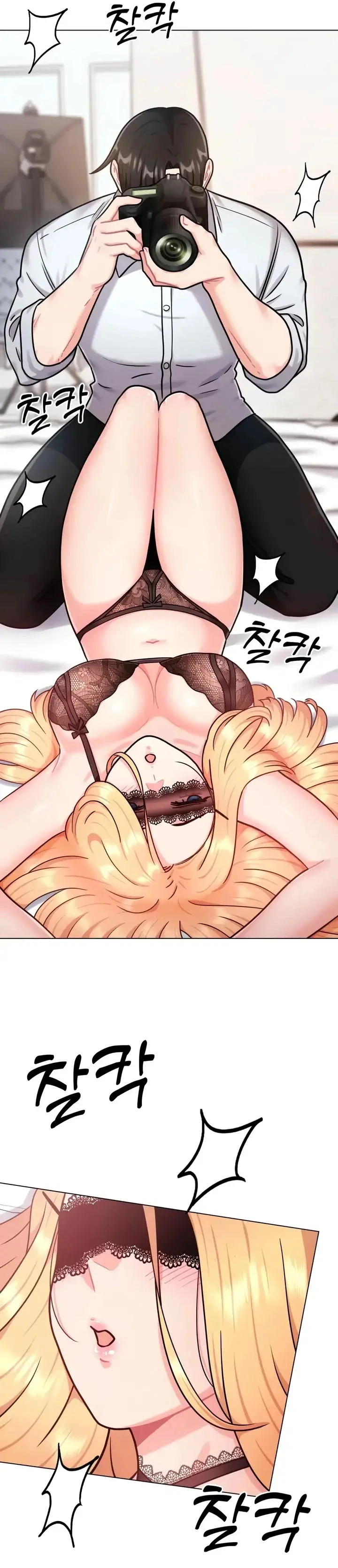 image-komik-her-toys-chapter-06-5/36