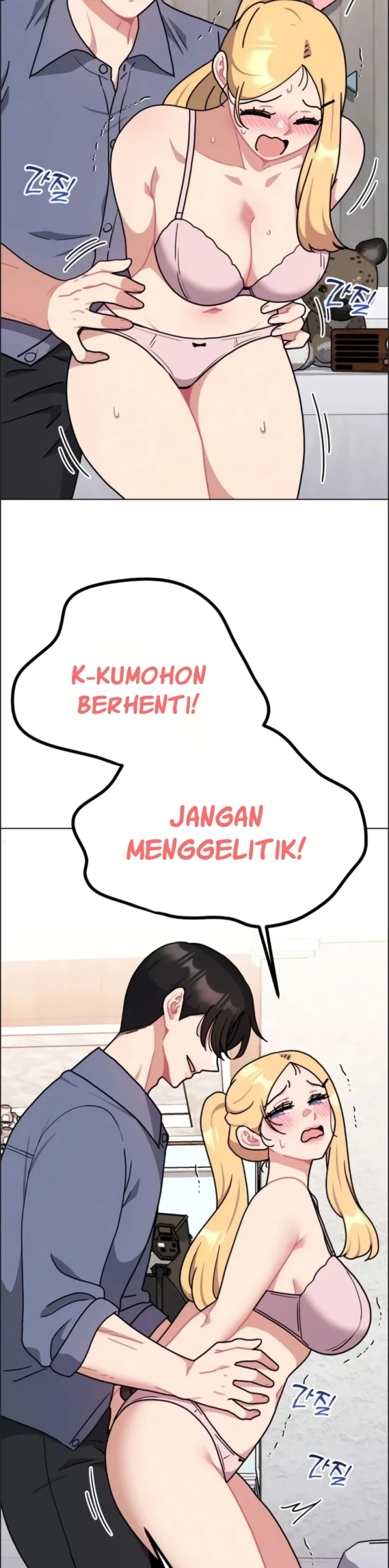 image-komik-her-toys-chapter-14-20/41