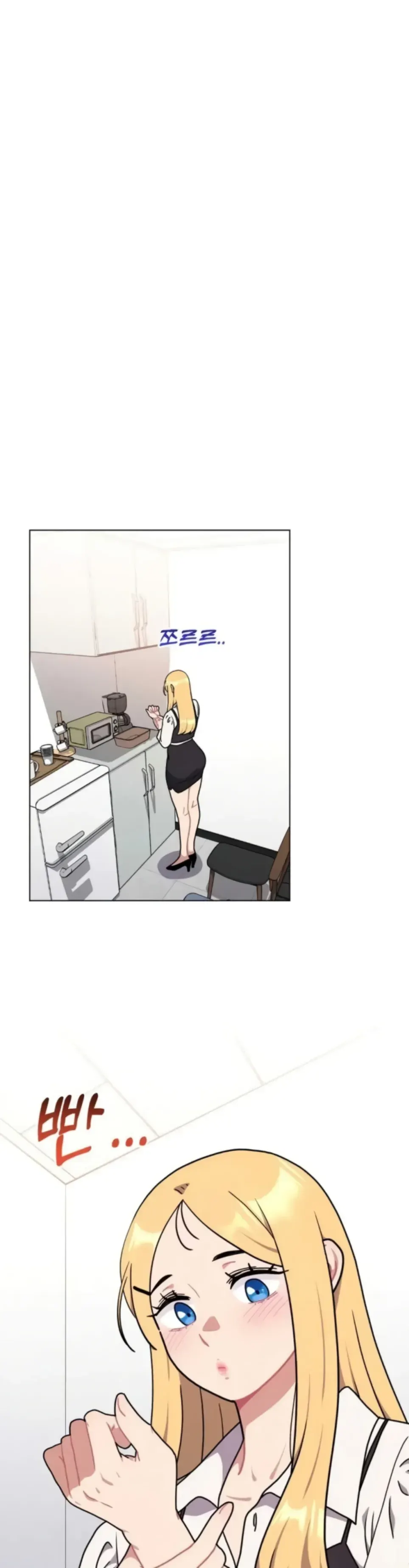 image-komik-her-toys-chapter-16-20/45