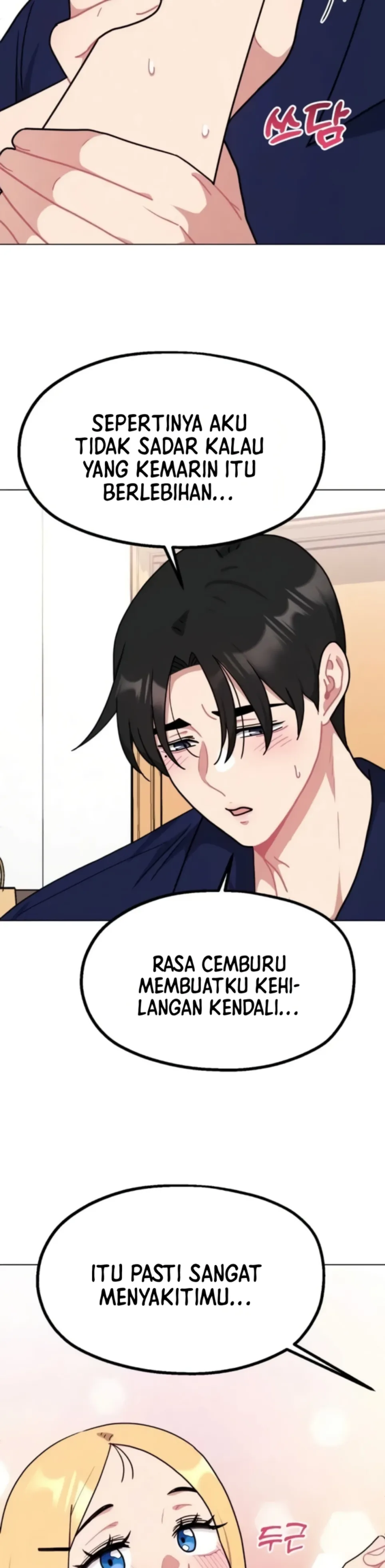 image-komik-her-toys-chapter-16-24/45