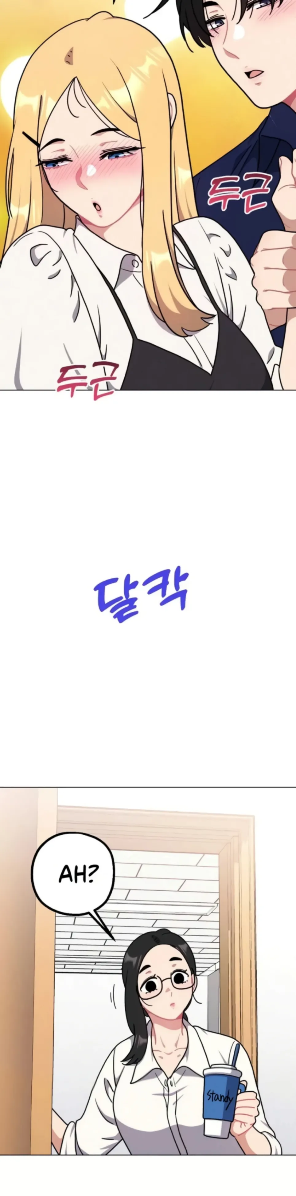 image-komik-her-toys-chapter-16-26/45