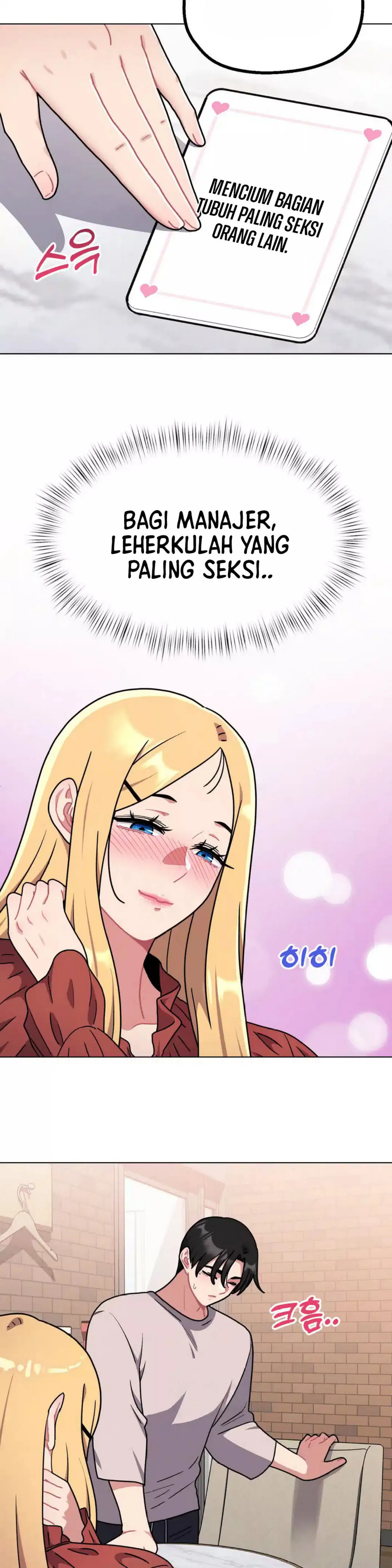 image-komik-her-toys-chapter-18-27/32