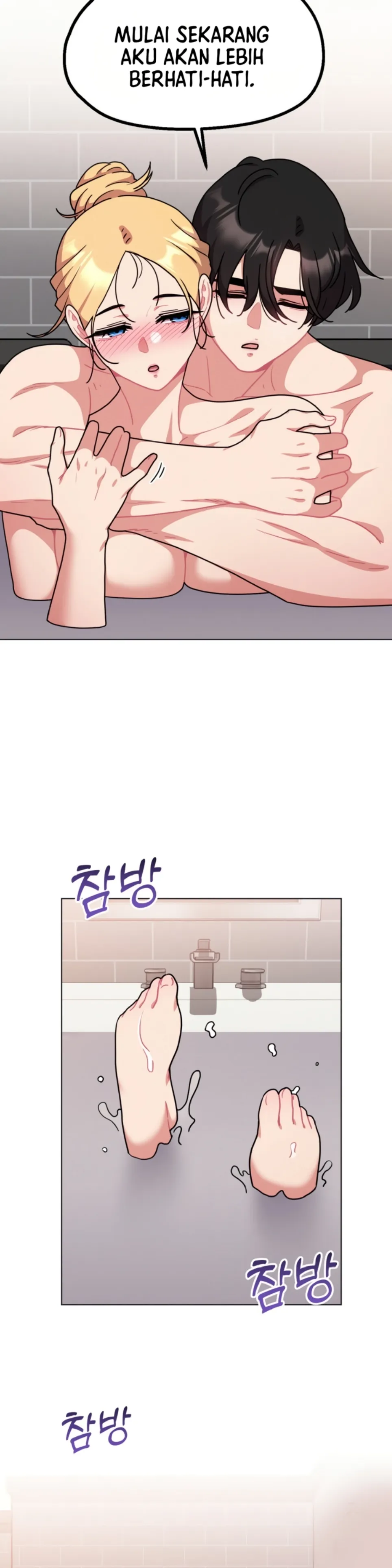 image-komik-her-toys-chapter-21-3/35