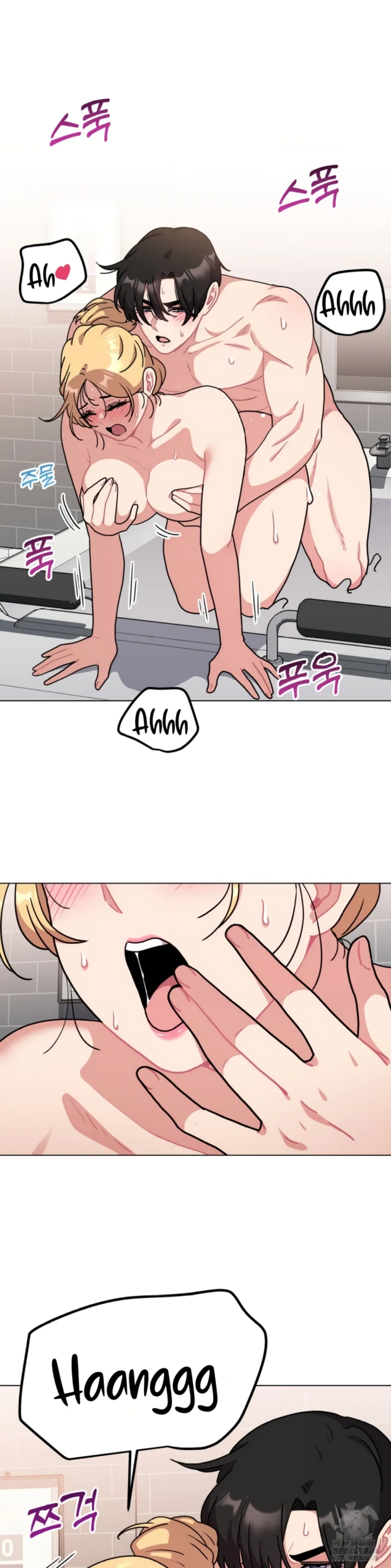 image-komik-her-toys-chapter-21-24/35