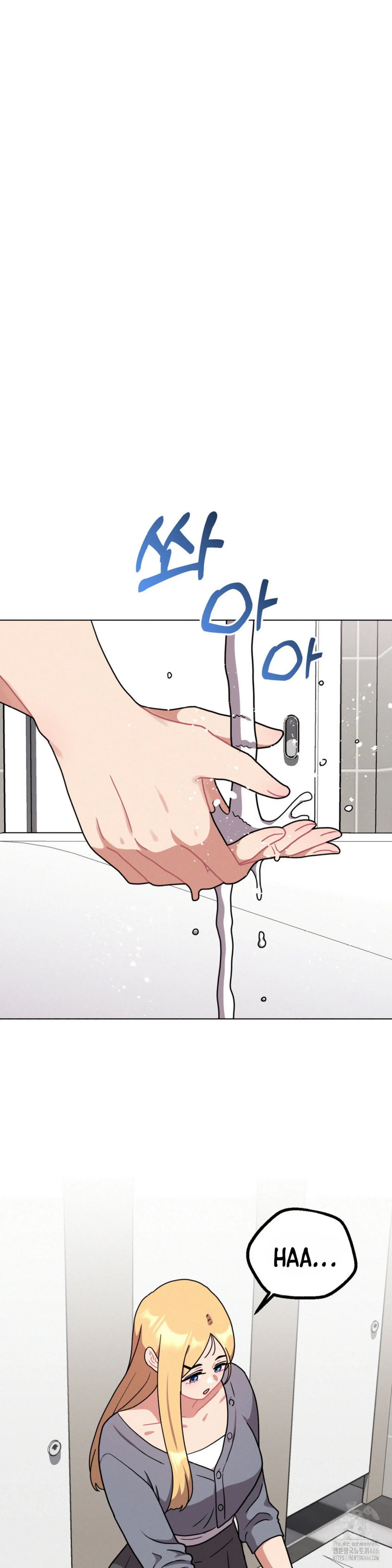 image-komik-her-toys-chapter-22-16/36