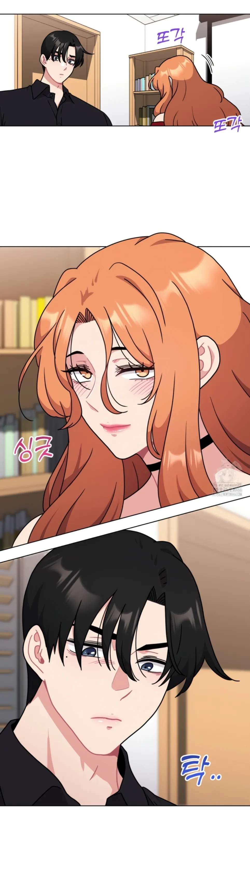 image-komik-her-toys-chapter-23-12/40