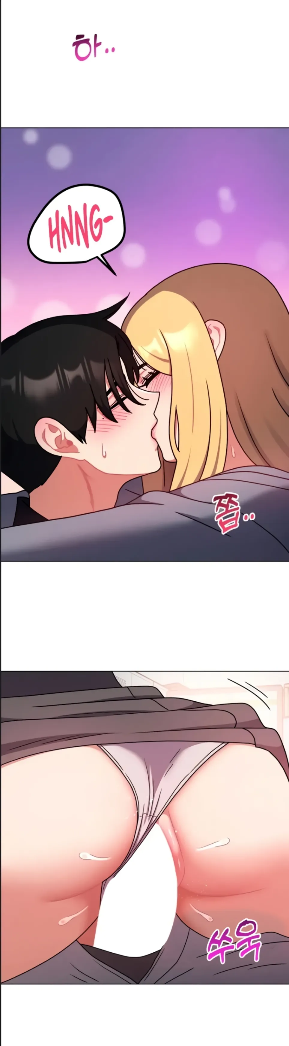 image-komik-her-toys-chapter-25-28/36