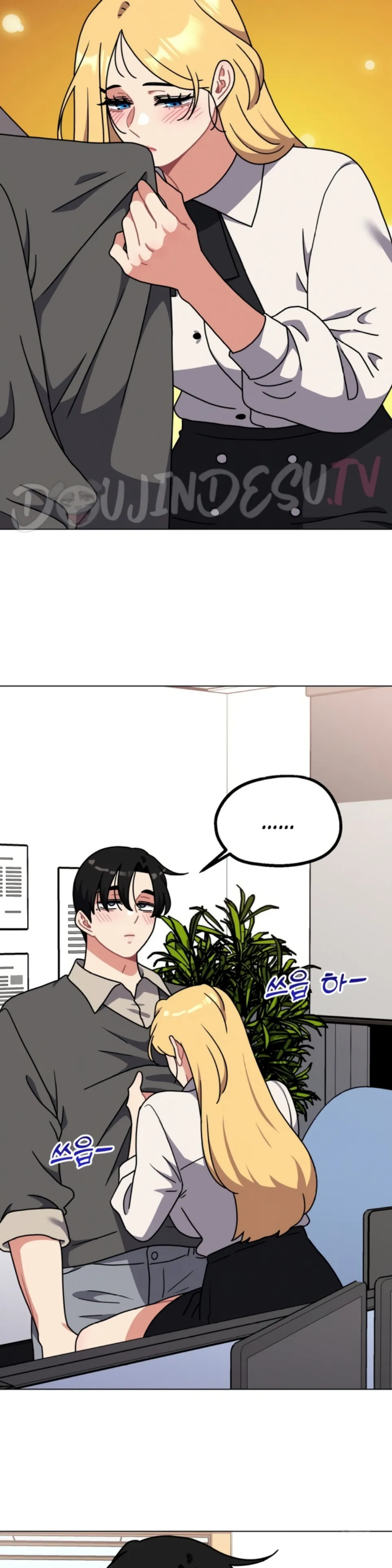 image-komik-her-toys-chapter-32-23/31