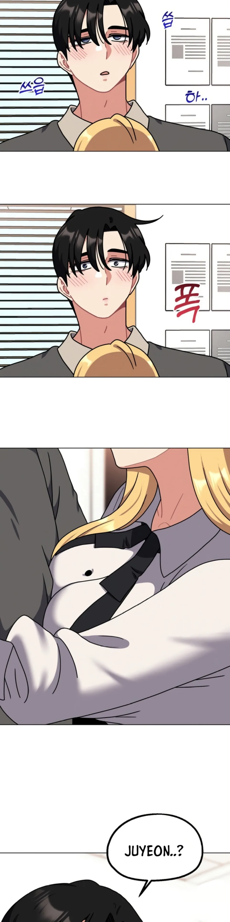 image-komik-her-toys-chapter-32-24/31