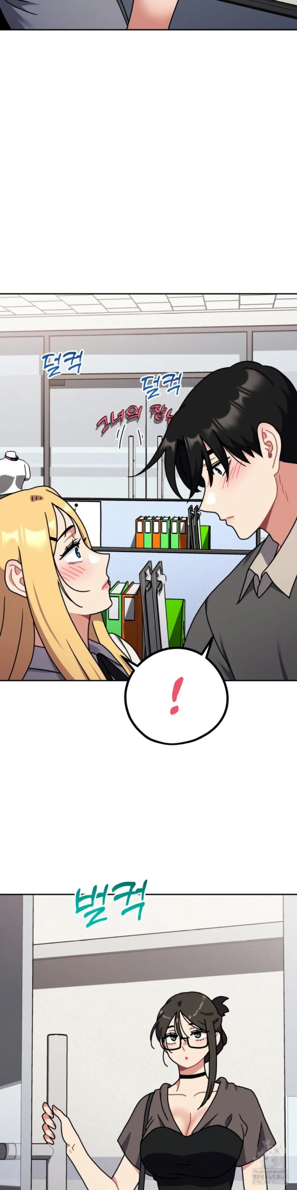 image-komik-her-toys-chapter-33-1/30