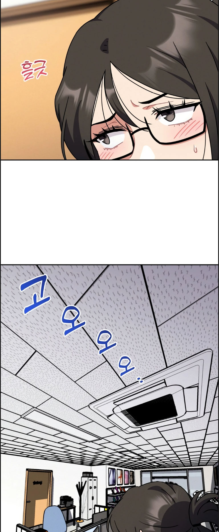 image-komik-her-toys-chapter-34-10/45