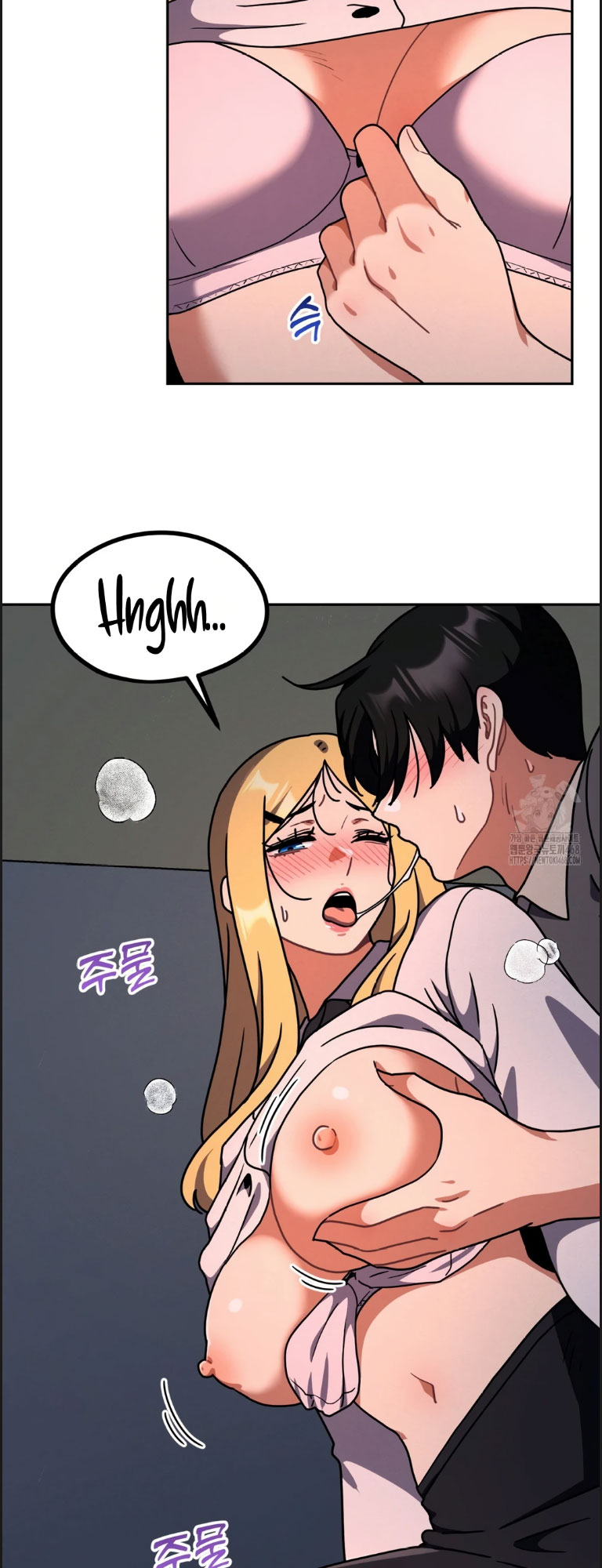 image-komik-her-toys-chapter-34-28/45