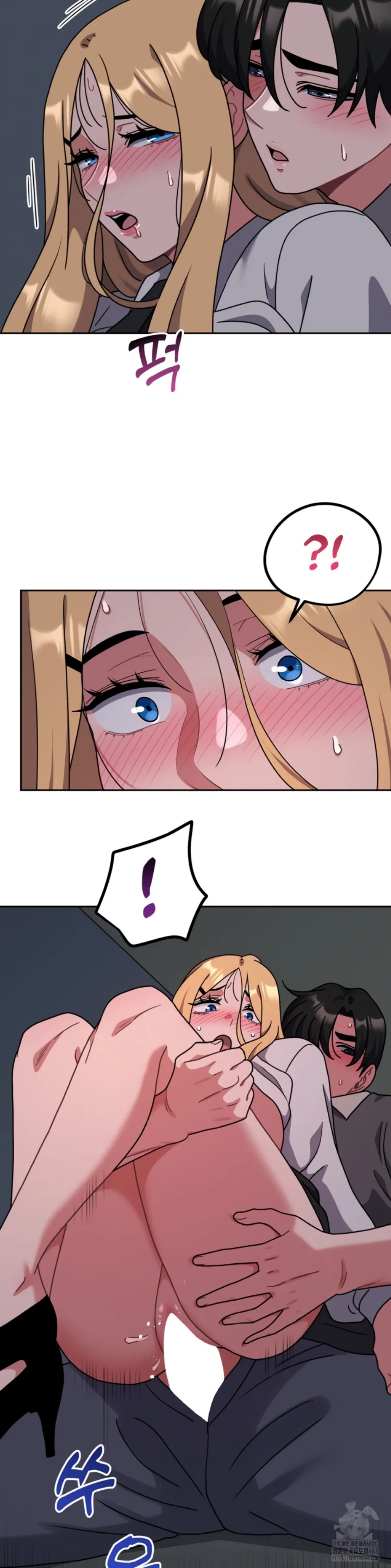 image-komik-her-toys-chapter-35-4/30