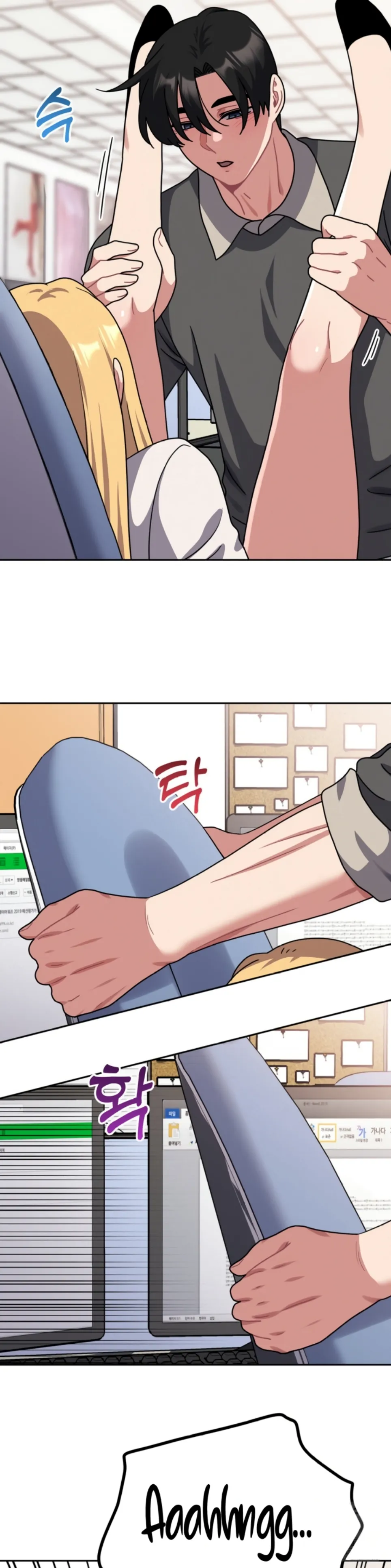 image-komik-her-toys-chapter-35-13/30