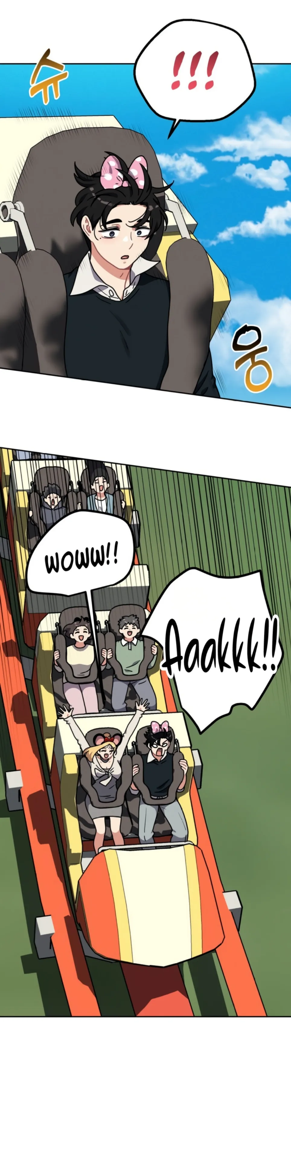 image-komik-her-toys-chapter-38-4/27