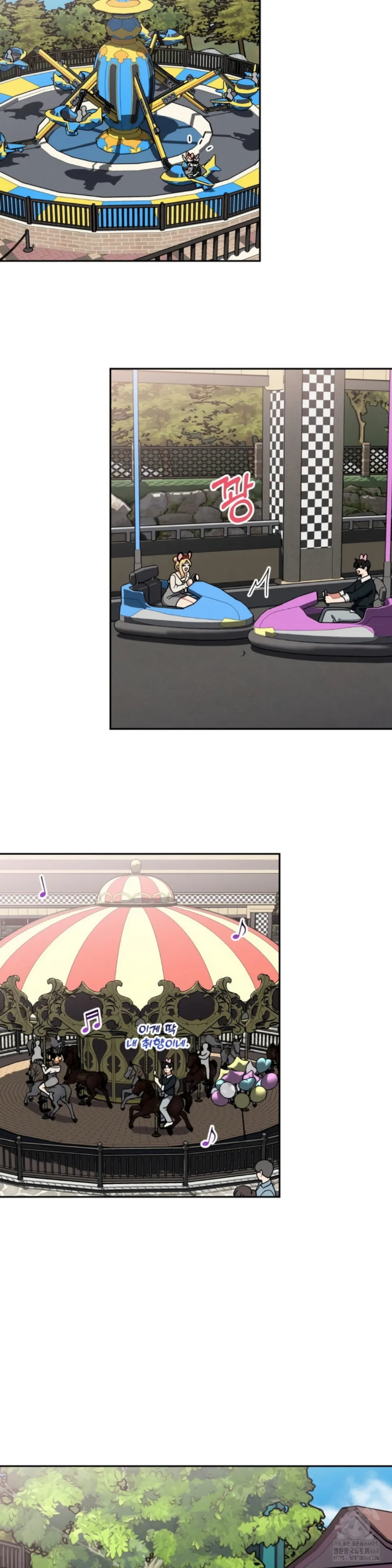 image-komik-her-toys-chapter-38-8/27