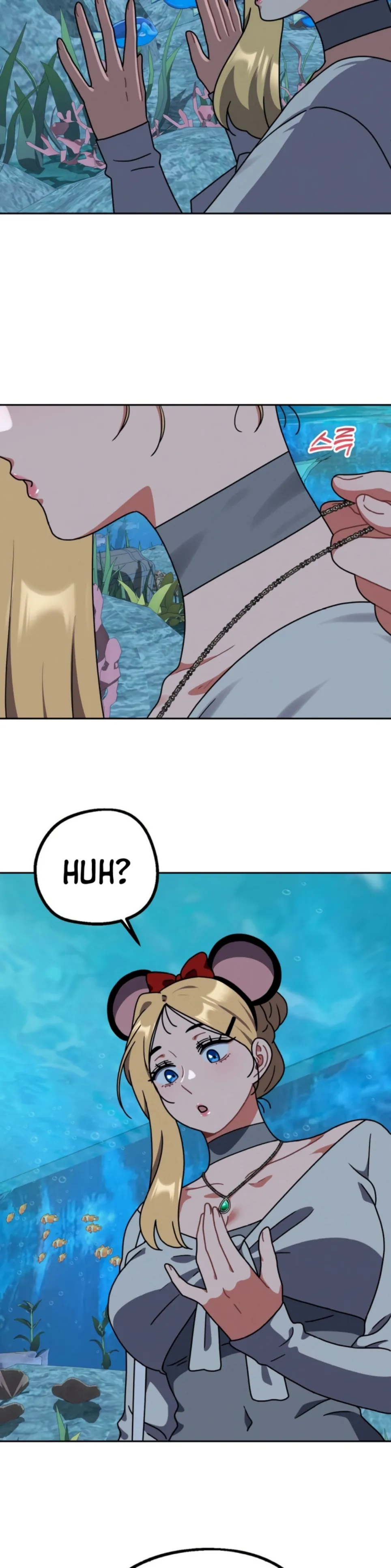 image-komik-her-toys-chapter-38-16/27