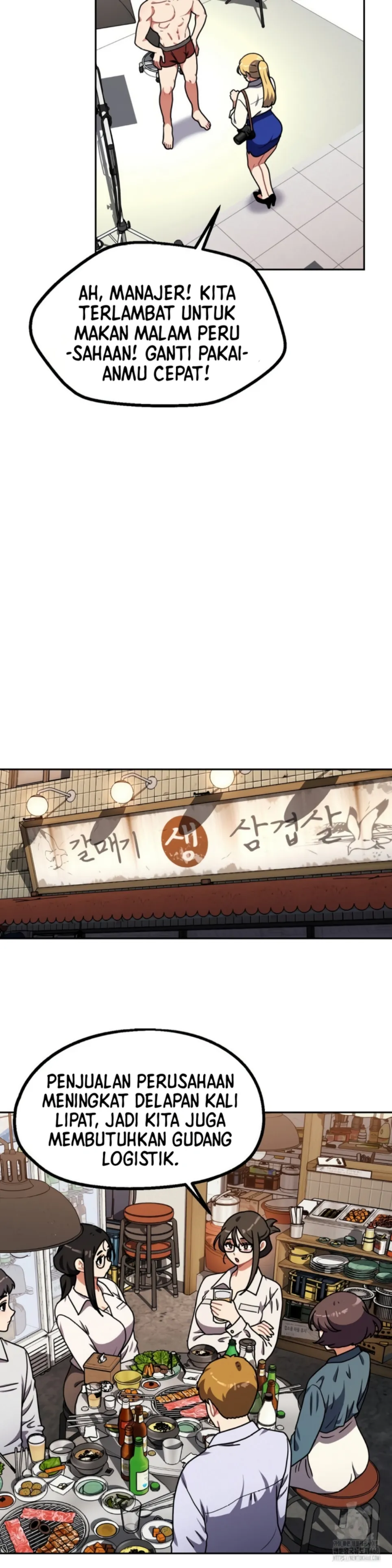 image-komik-her-toys-chapter-40-end-14/34