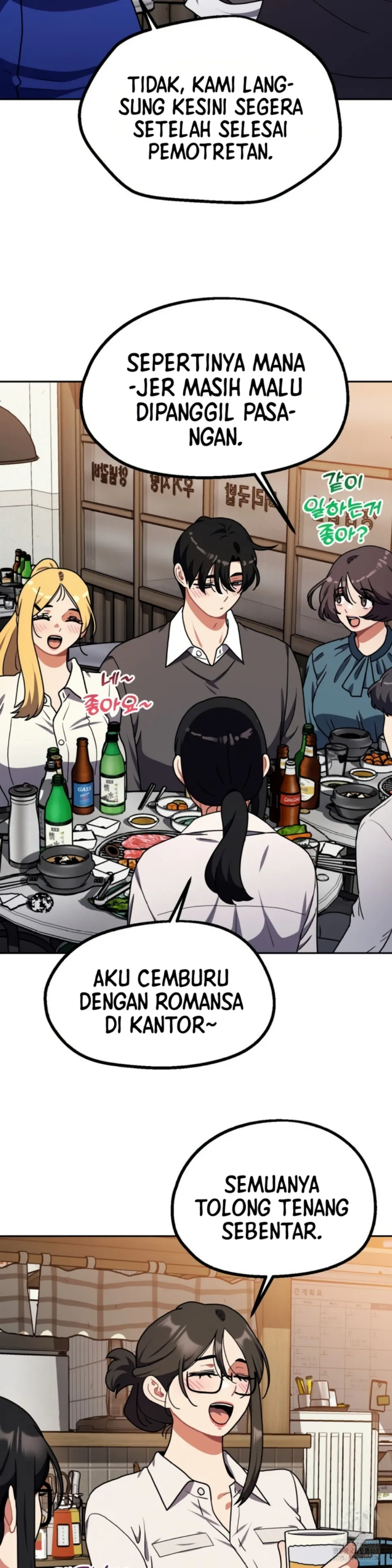 image-komik-her-toys-chapter-40-end-16/34