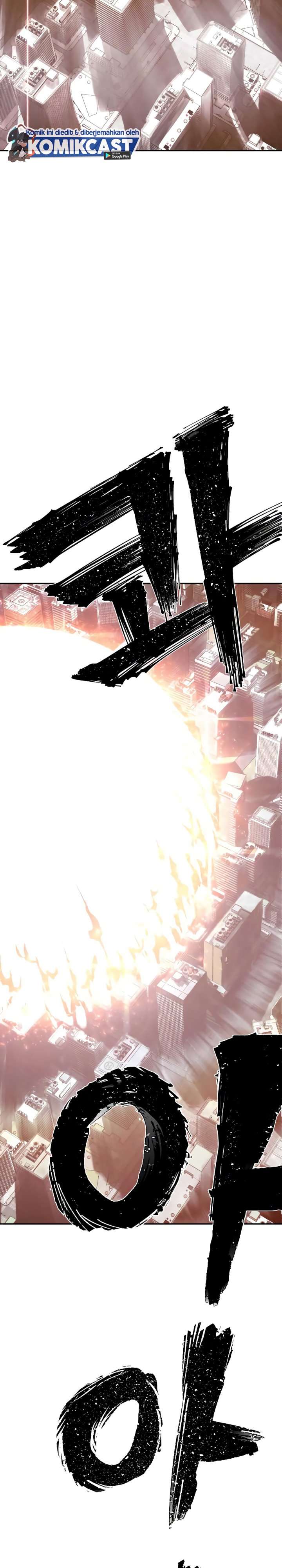 image-komik-hero-has-returned-chapter-1-53/58